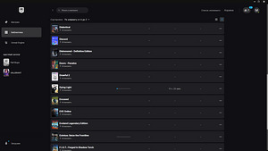Epic Games'i konto 60+ litsentseeritud mänguga (2 foto / 7)