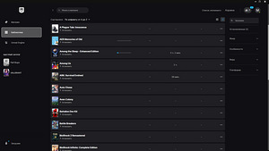 Epic Games'i konto 60+ litsentseeritud mänguga (5 foto / 7)