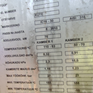 Müüa soojasõlme elemendid (4 foto / 4)