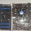 MSI H110M PRO-VD D3 + GTX 660 + Intel Core i3-6100 + 4 ГБ ОЗ (фото #1)