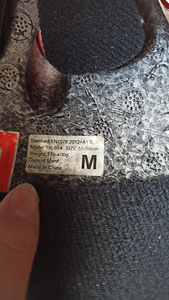 Müüa 2 kiivrit, peaaegu uued (6 foto / 6)