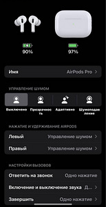 AirPods Pro 2 (7 фото из 7)