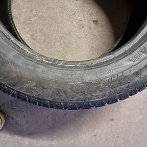 Naelkummid 255/55 R18 (2 foto / 8)
