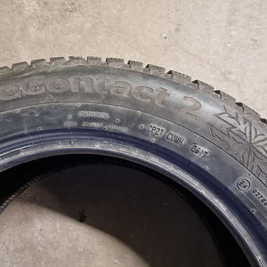 Naelkummid 255/55 R18 (4 foto / 8)